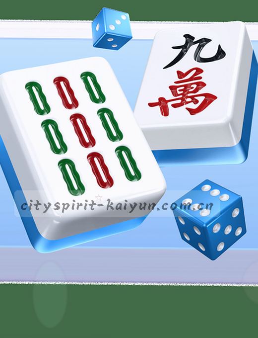 直播比分 | 赛程提醒